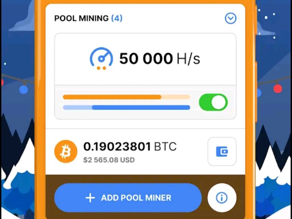 CT POOL APP 